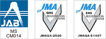 公益財団法人 日本適合性認定協会 JAB、一般社団法人日本能率協会 JMA